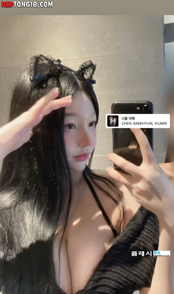 눈빛이 야한 소이밀크