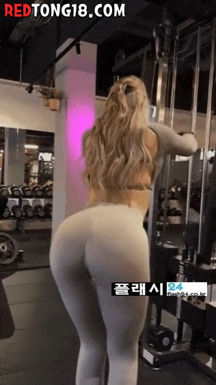 그렇게 훌륭하다는 케이블컬 운동