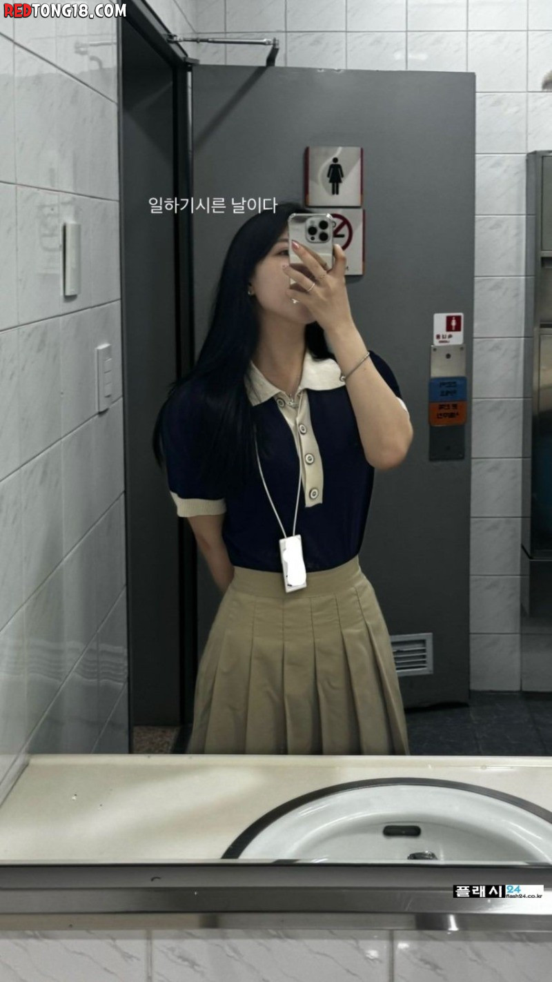 6년차 대기업 여비서 인스타그램