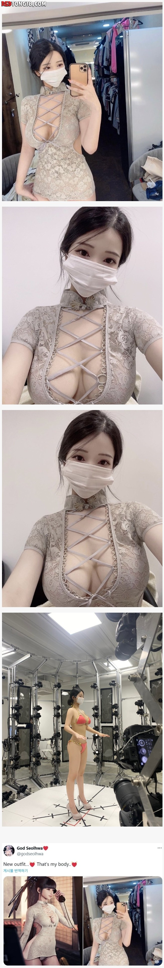 스텔라 블레이드 전신 스캔 작업 하는 모델녀 몸매 ㄷㄷ