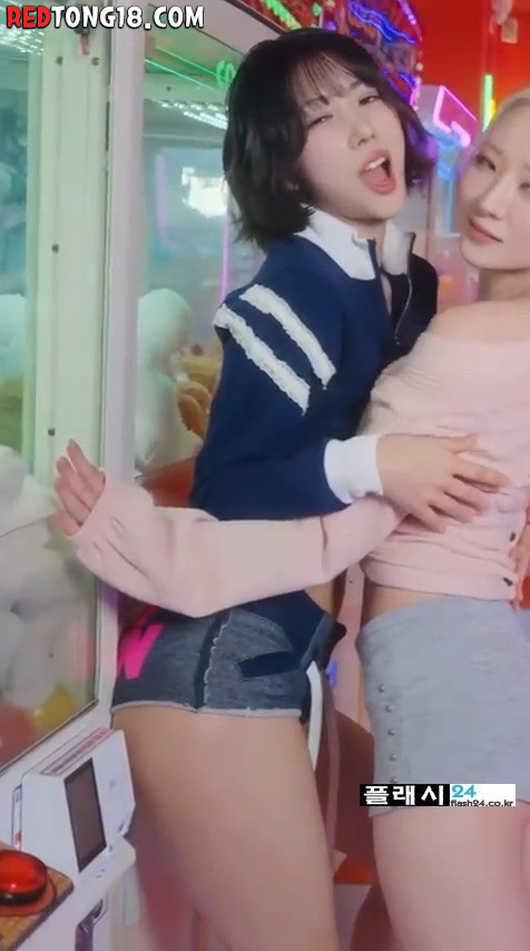 우아유 우현 핫팬츠 힙업