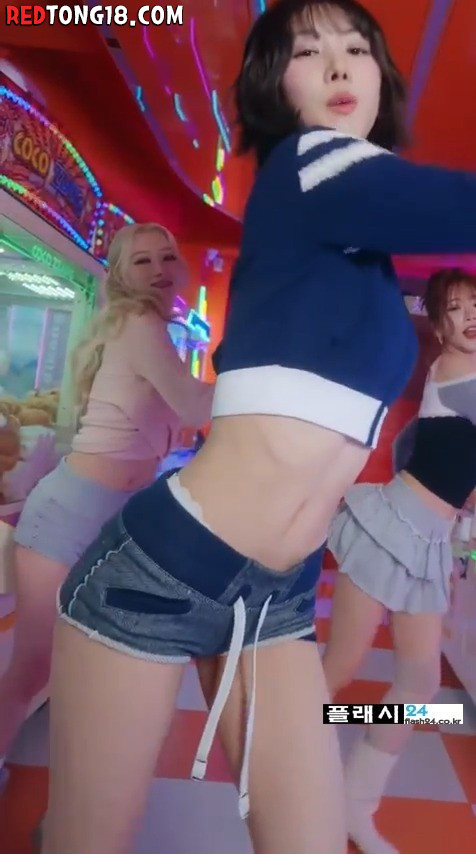 우아유 우현 핫팬츠 힙업