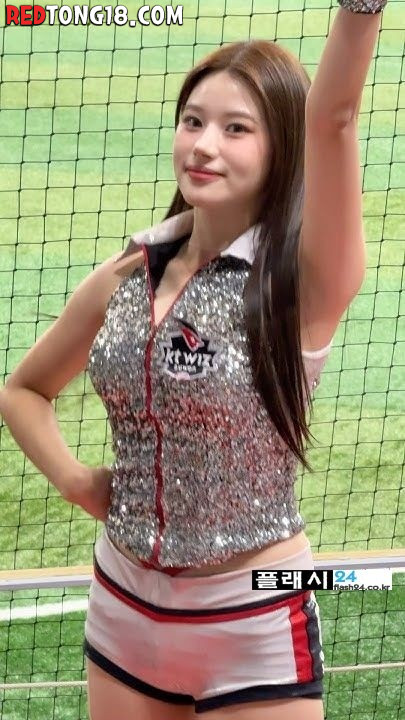 골반댄스에 최적화된 이예빈 치어리더