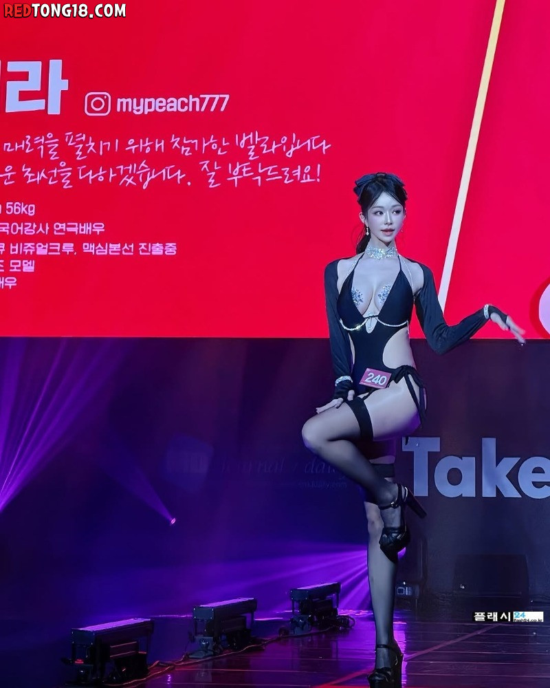 요즘 국어 선생님 수준 벨라