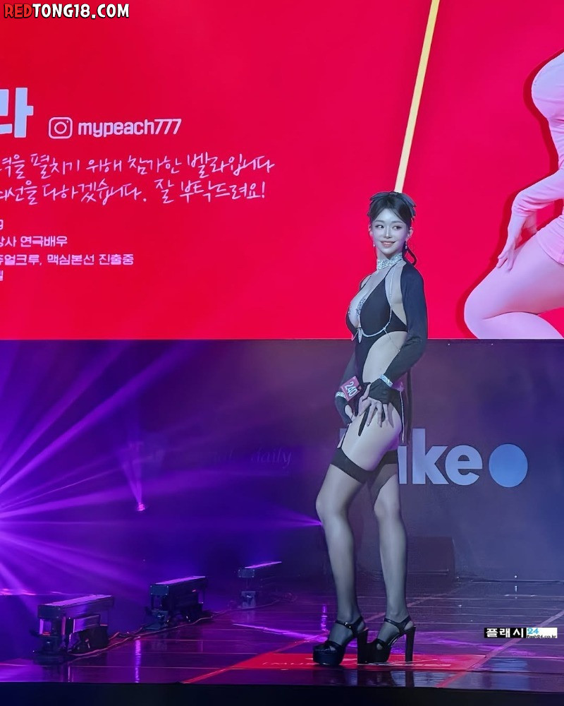 요즘 국어 선생님 수준 벨라