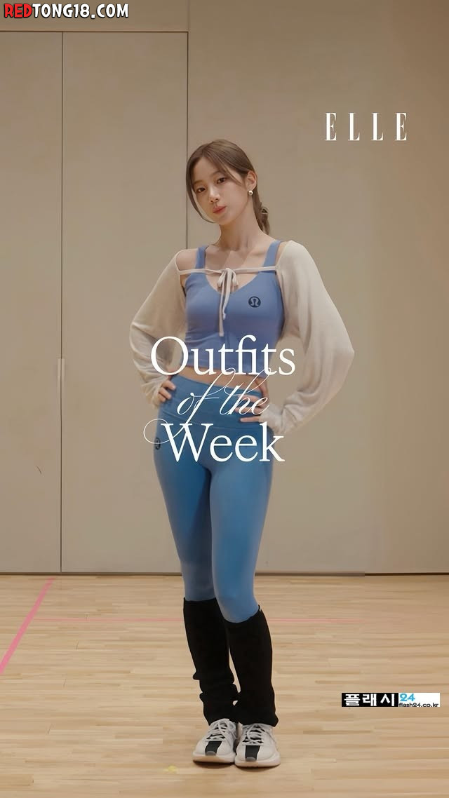 건강미 넘치는 레깅스 르세라핌 카즈하