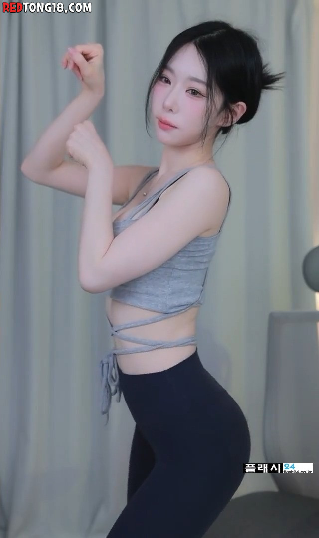 20.8인치라는 기래민 허리 수준
