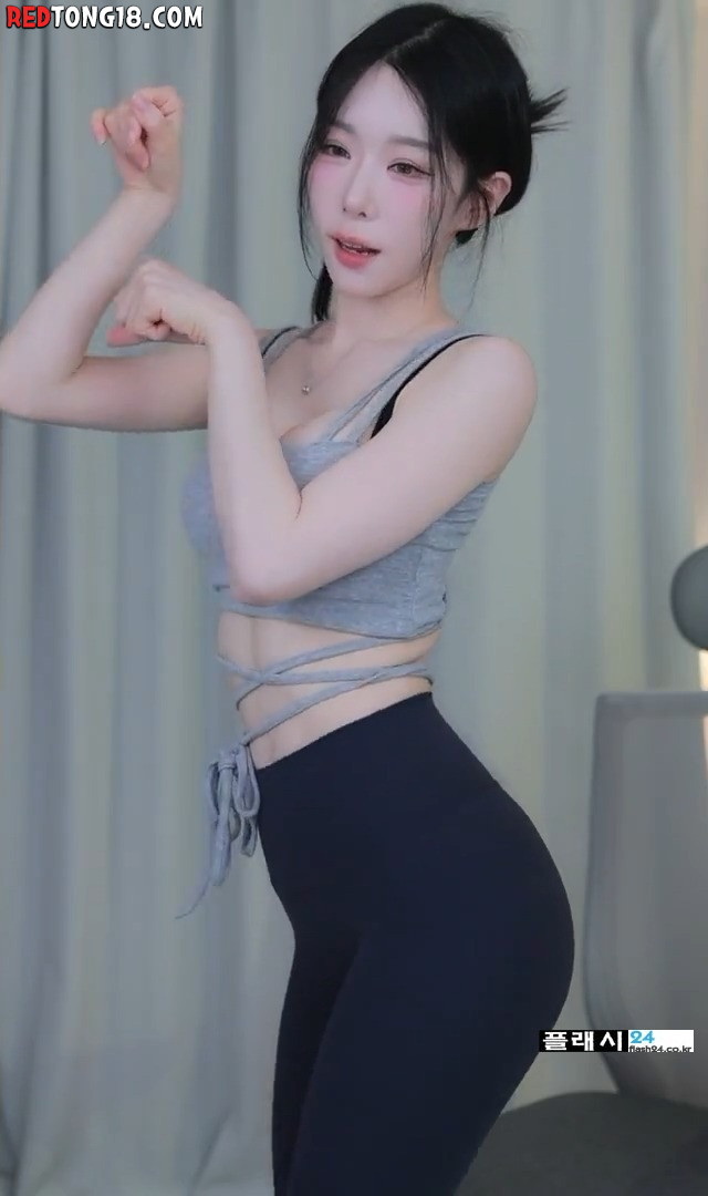 20.8인치라는 기래민 허리 수준