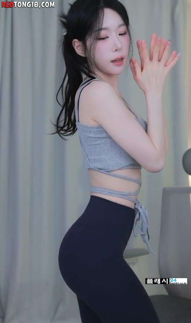 20.8인치라는 기래민 허리 수준