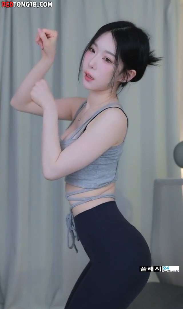 20.8인치라는 기래민 허리 수준