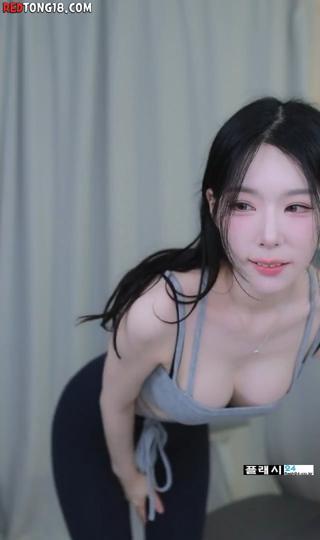 20.8인치라는 기래민 허리 수준