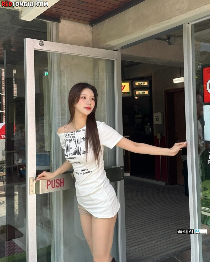 치어리더 윤지나 데이트 여친룩