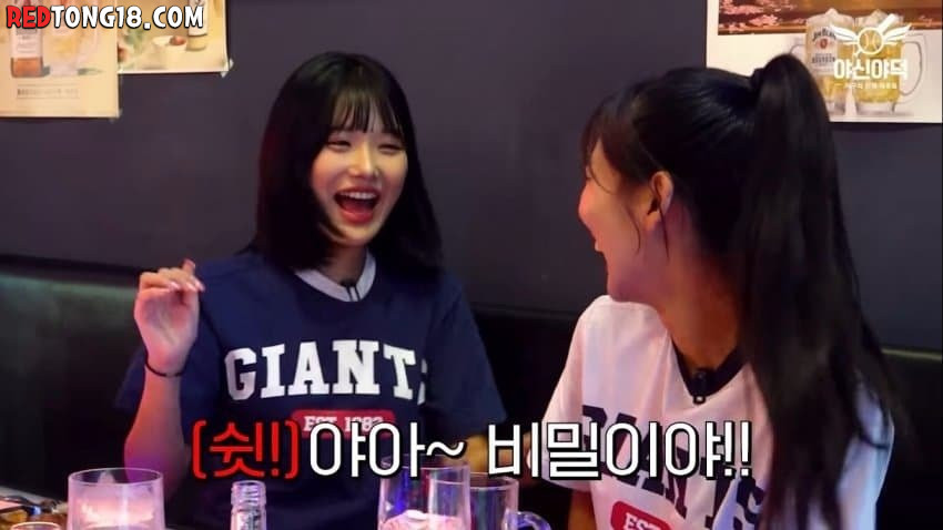 엉덩이가 이쁘다는 최홍라 치어리더