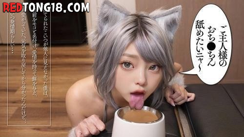 여친이 씹덕이면 해주는 ㅅㅅ 플레이