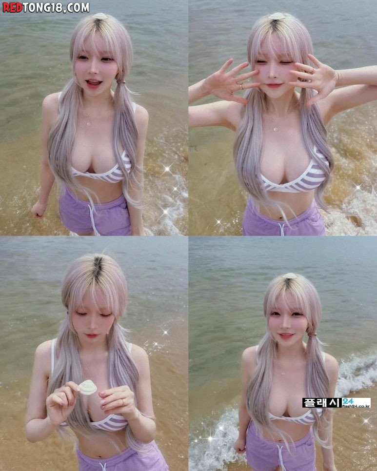 인플루언서 오지은 인재 해변 남친시점