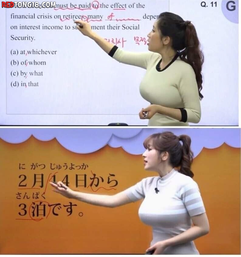 남학생 출석률이 엄청 좋다는 학원 강사 몸매