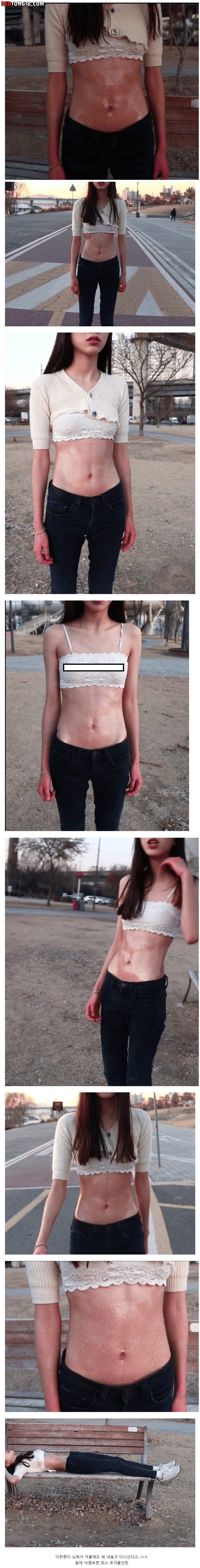 배 쪽에만 다한증이 심한 누나