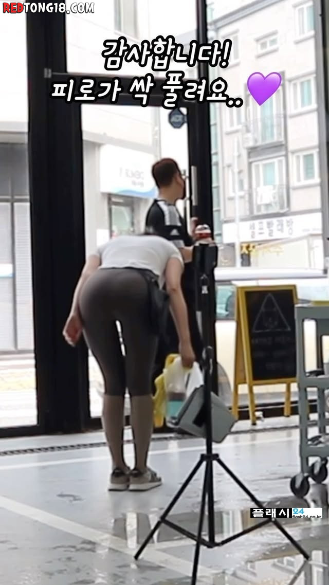 전도 유망한 랩핑사 마은혜