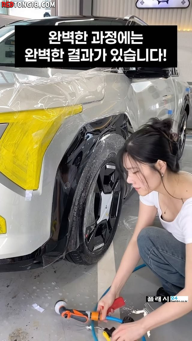 전도 유망한 랩핑사 마은혜
