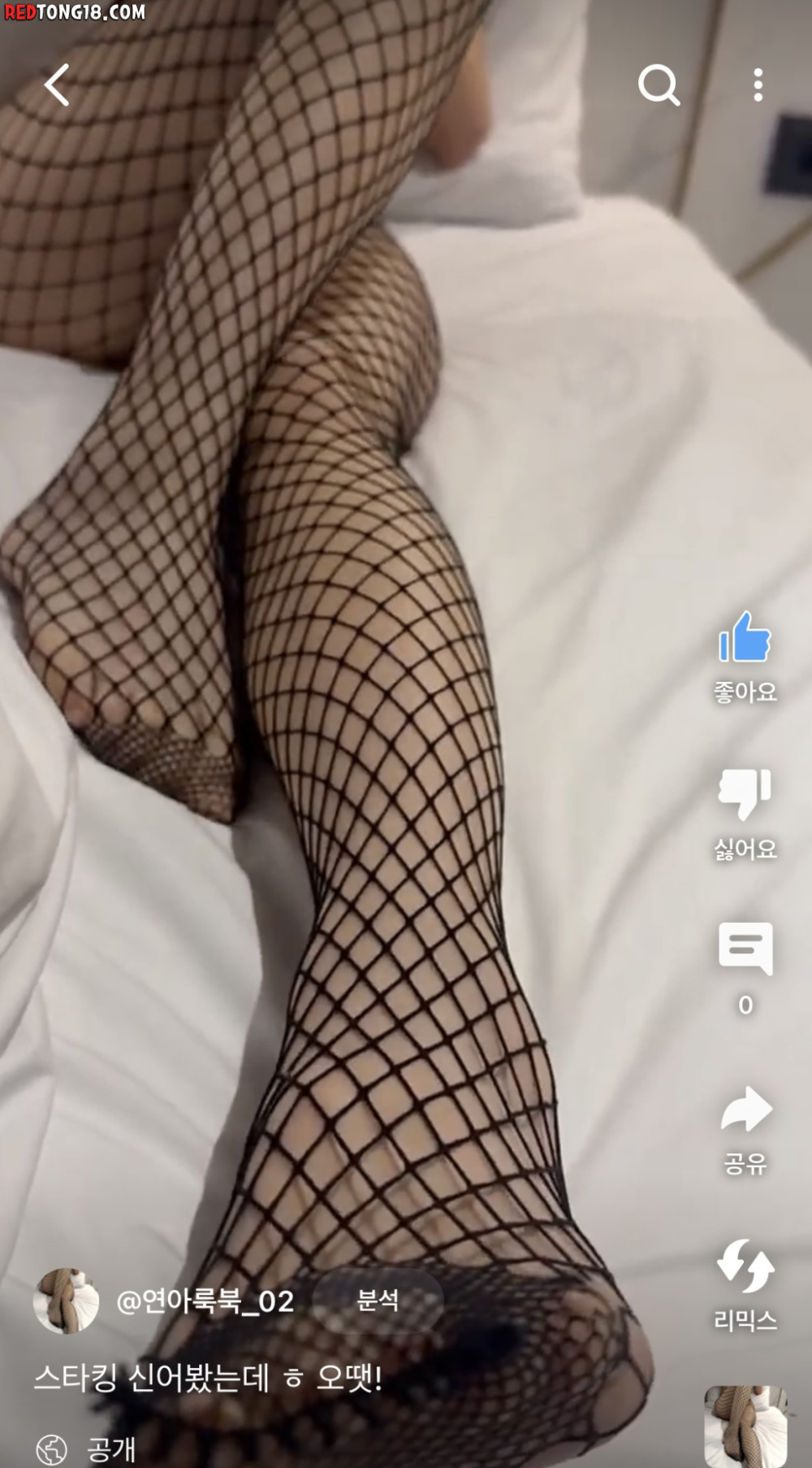 17470334518015.jpeg