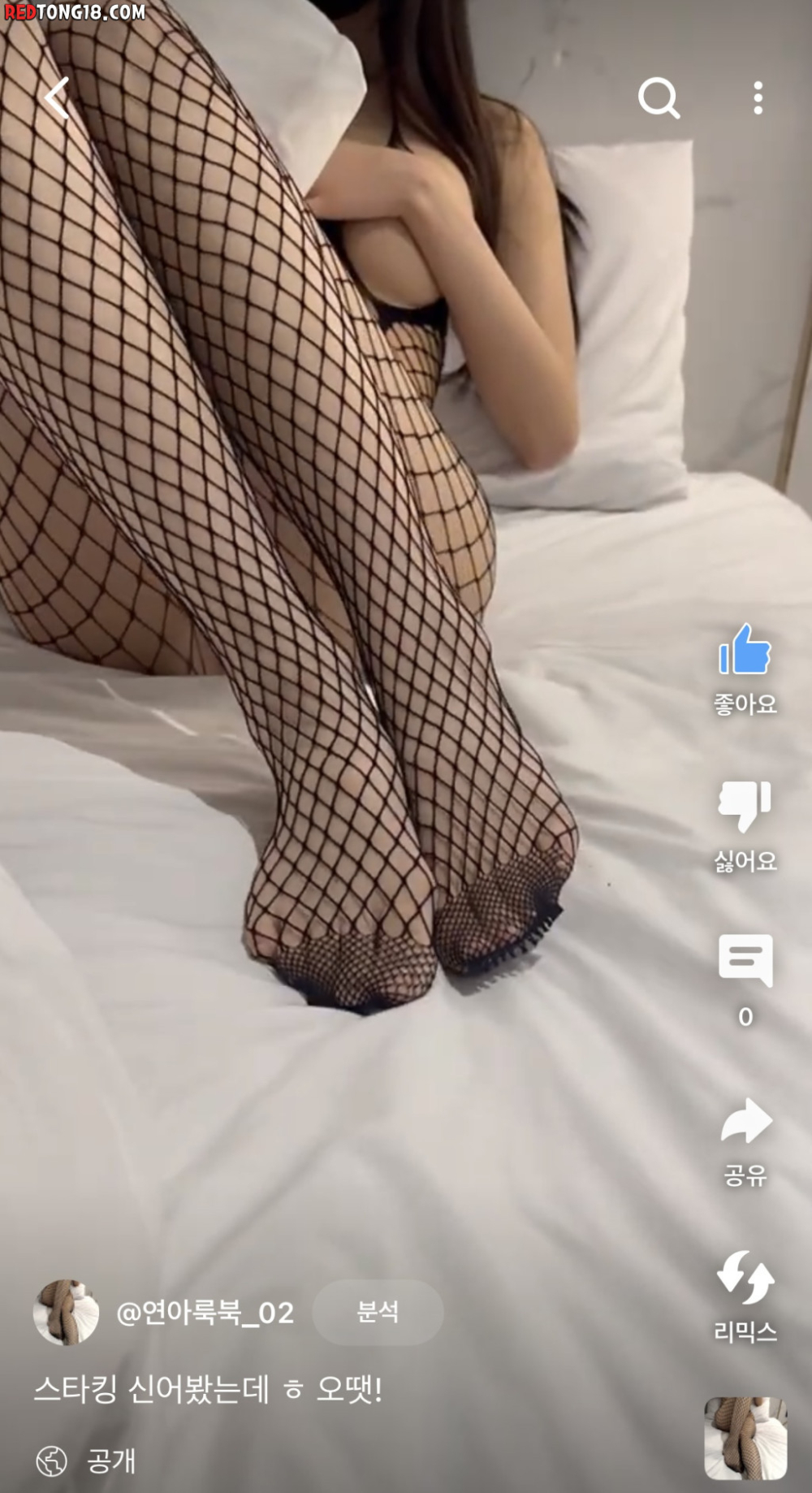 17470334563575.jpeg