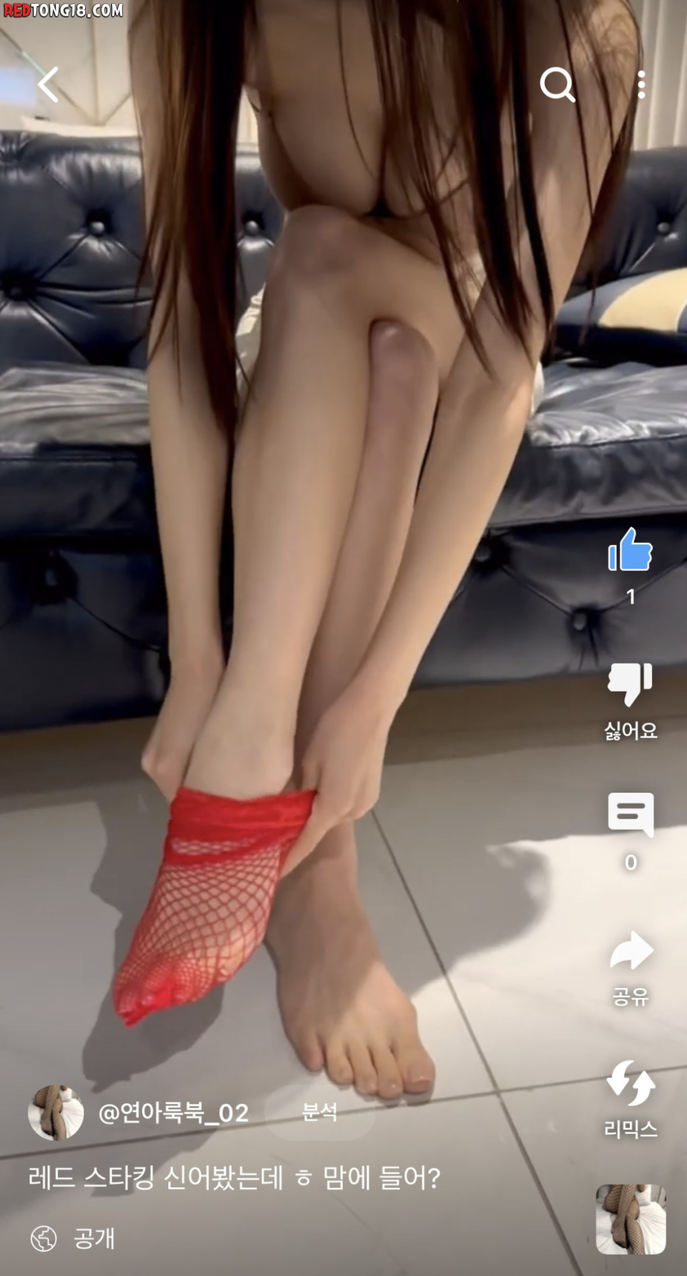 17471047258449.jpeg