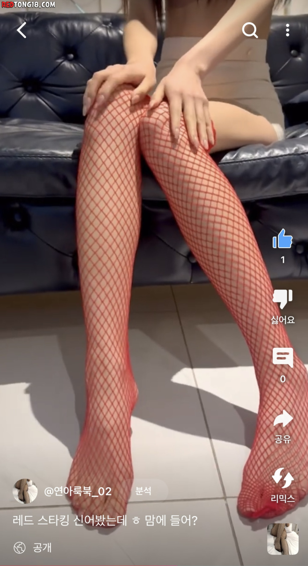 17471047304032.jpeg
