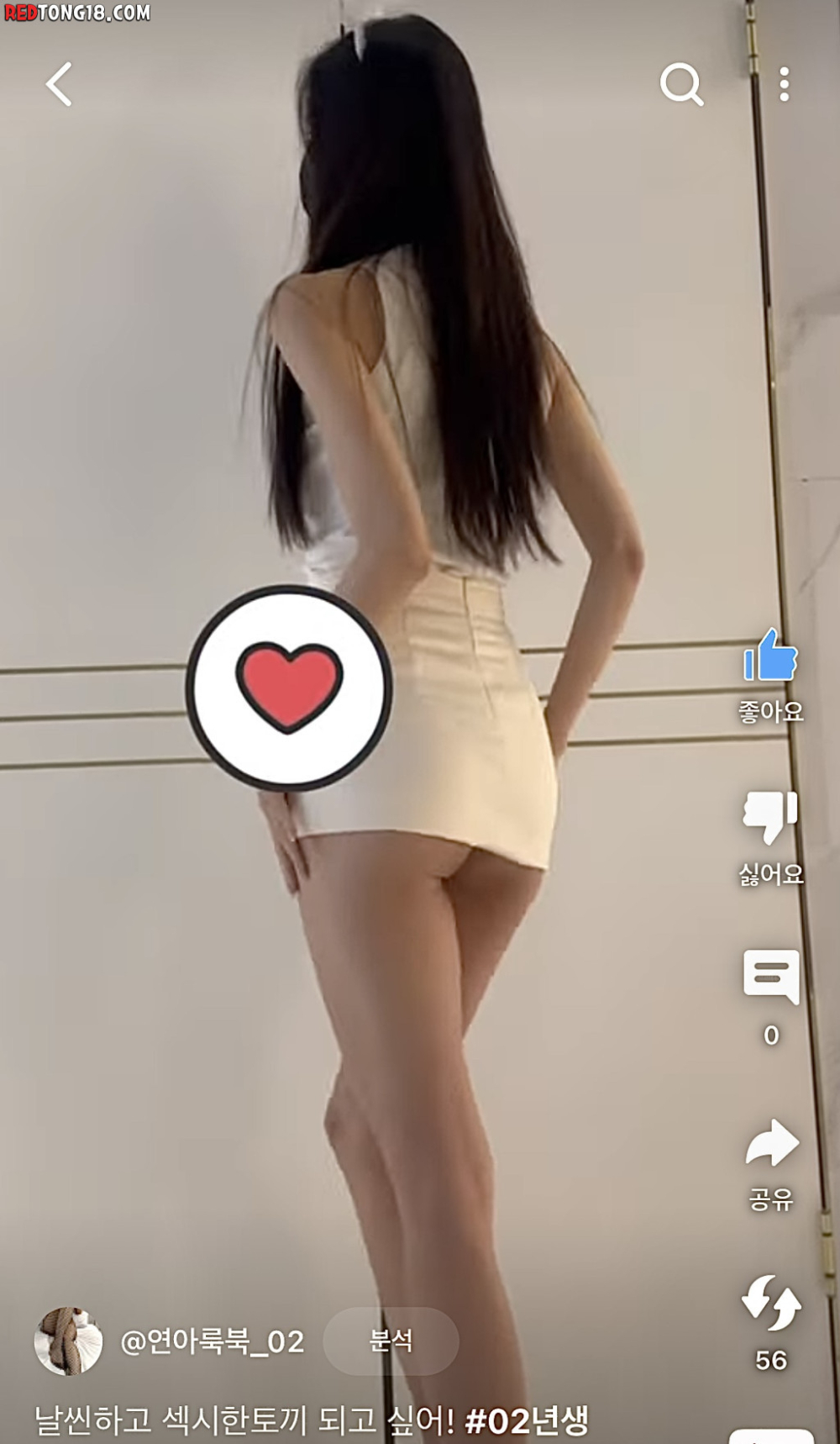 17472757361077.jpeg