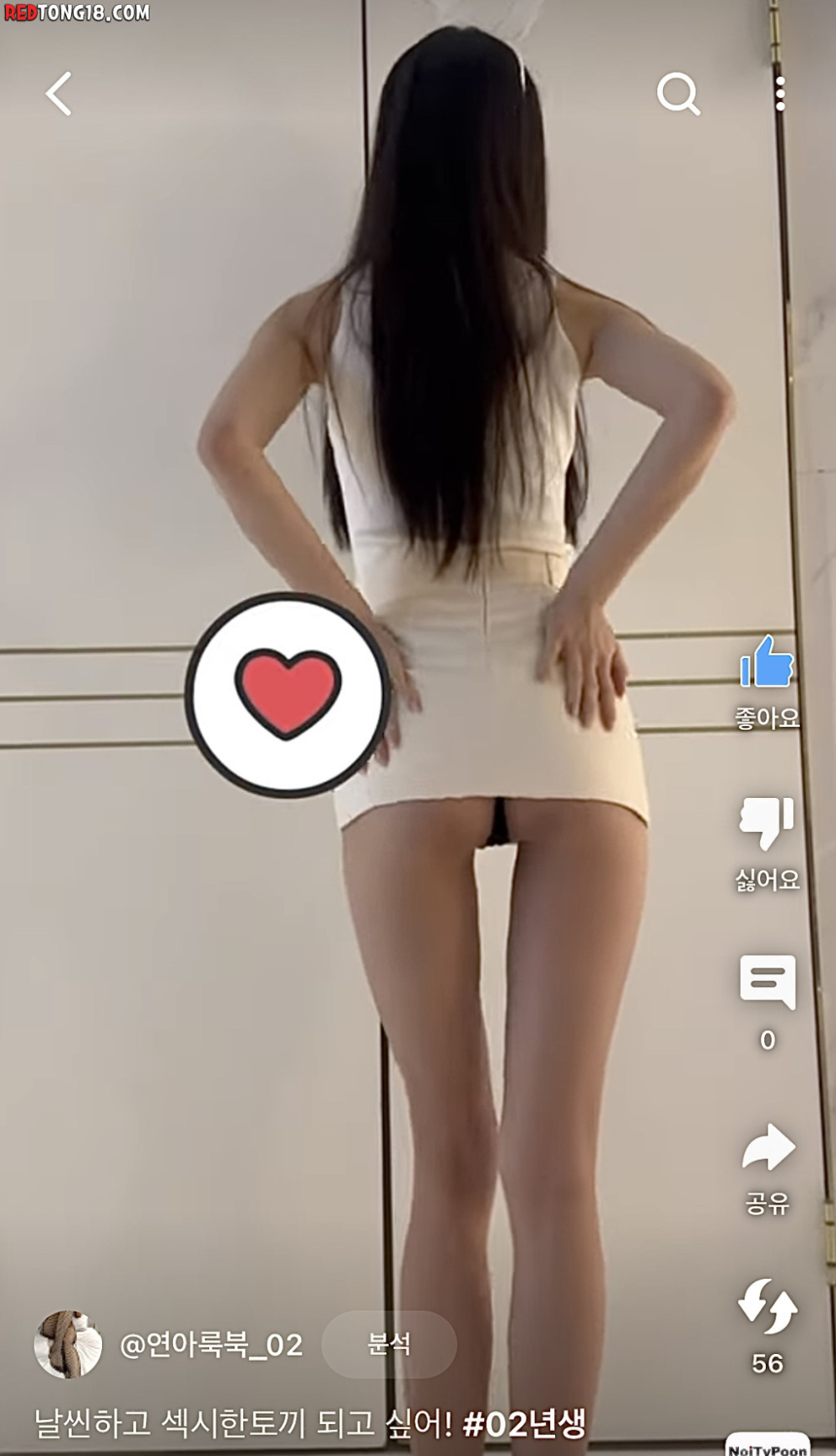 17472757379721.jpeg