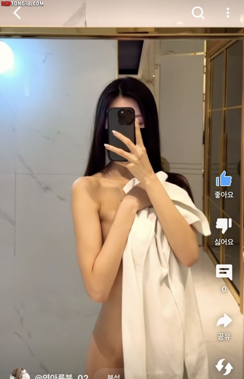 17477976214854.jpeg