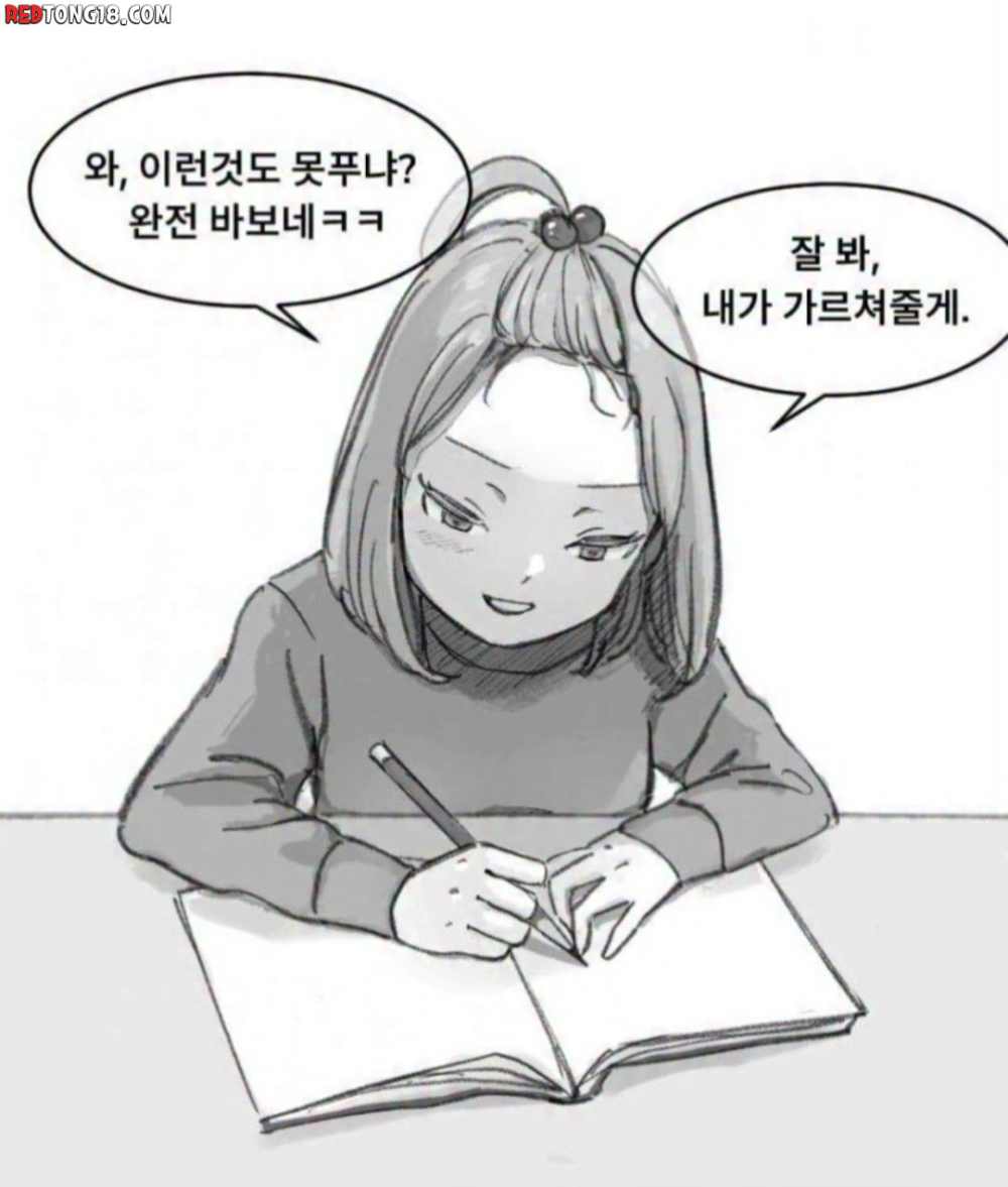 17490199186696.jpg