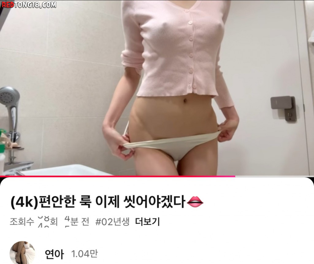 1750212432814.jpeg