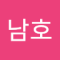 이남호