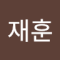 이재훈1