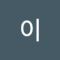 하이2