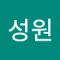 김성원1