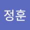 성정훈