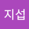 김지섭섭잉