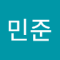 김민준14
