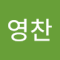 설영찬